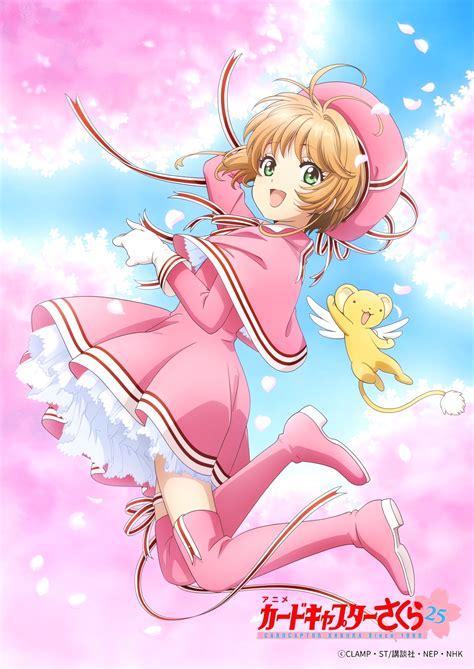 cardcaptor sakura clear card anime.